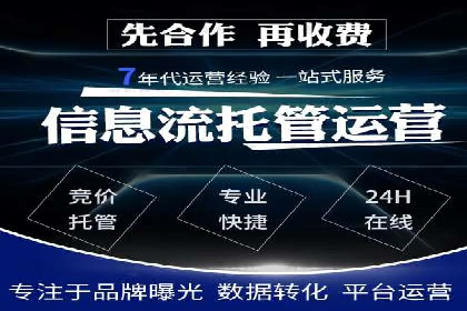 Sem优化公司案例：精准定位客户需求