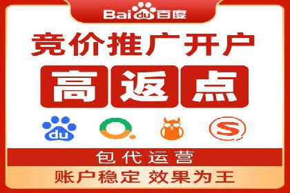 信息流广告优化策略：成功案例与经验分享