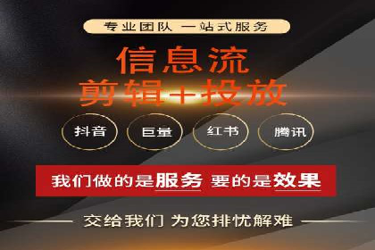 百度推广在移动端的应用：行业案例分析