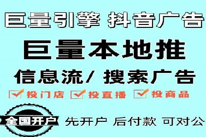 百度关键词推广费用案例分享：一家小企业的成功逆袭